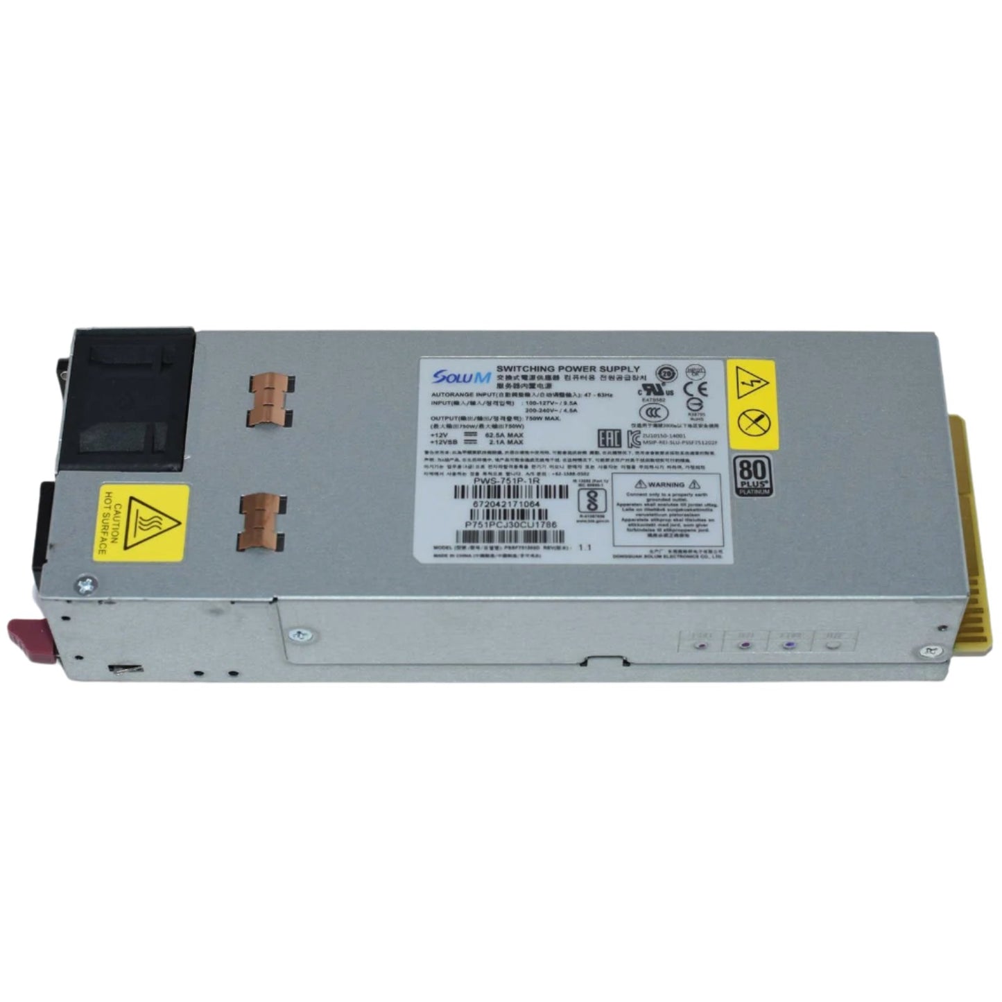 Supermicro PWS-751P-1R 750W 1U 80 Plus Platinum Redundant Power Supply