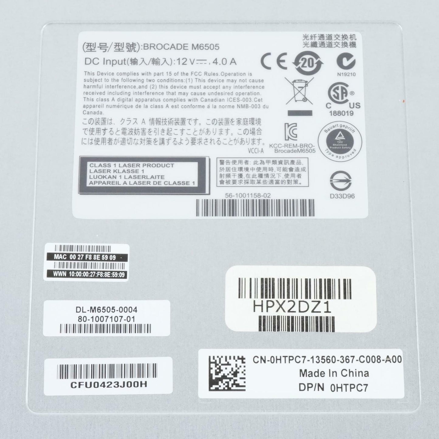 Dell HTPC7 PowerConnect Brocade M6505 12/24 16Gb FC Blade Switch Module