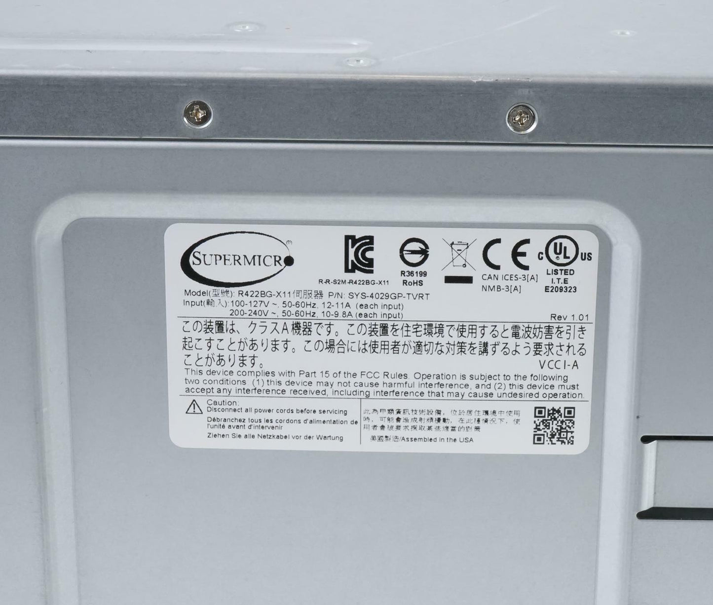 Supermicro SYS-4029GP-TVRT 2x Xeon Gold 6242/192GB/8x Tesla V100 32GB 4U Server