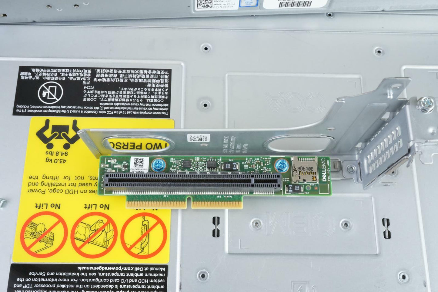 Dell PowerEdge C6400 24SFF 4-Node C6420 Dual LGA3647 H730p X710 CTO 2U Server